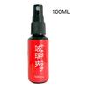 100ml Car Waterproof Spray Effective Glass AntiRain Agent Vehicle Rainproof Spray Mirror Nano Coating Rearview Rainproof Coating