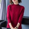 Short Loose Plus Size Sweater Women's Autumn and Winter Half Turtleneck Bottoming Sweater Sweater