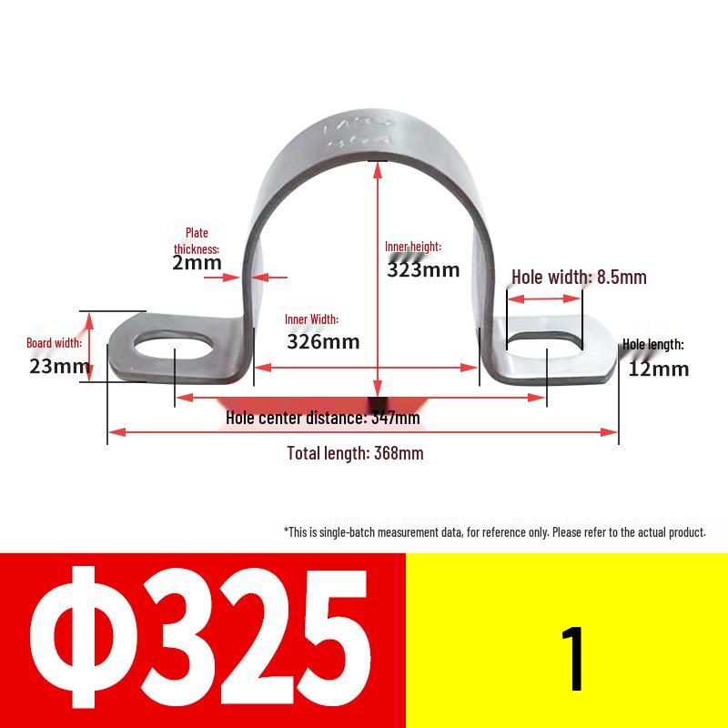U-Shaped 304 Stainless Steel Saddle Pipe Clamp Support