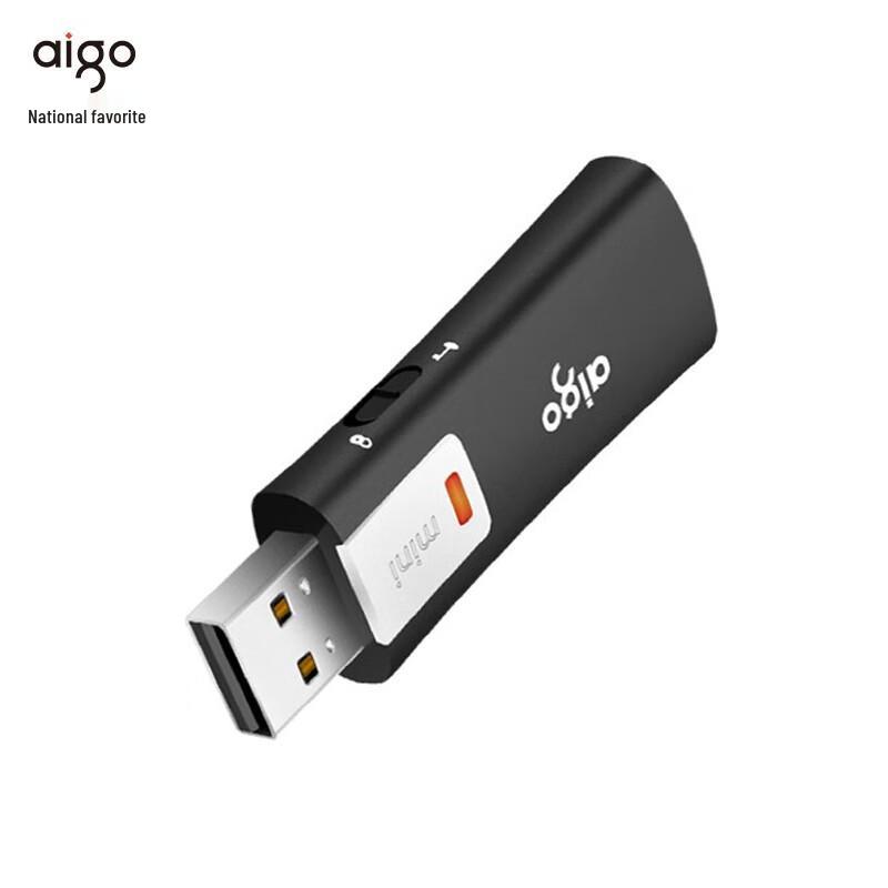 

aigo L8202 64GB USB 2.0 Write-Protected Flash Drive