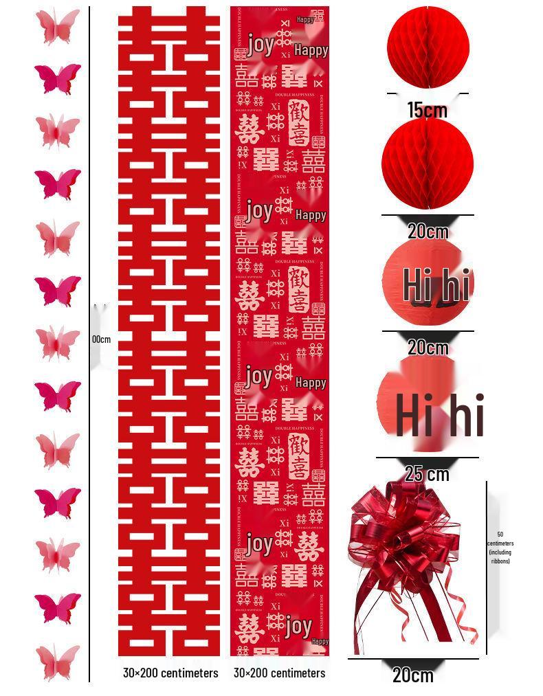 Chinese Wedding Double Happiness Stair Decor Set - Stickers, Flowers, Banners, Lanterns