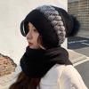 Women Korean Style Scarf Student Hat Integrated Earmuffs Cap Sleeve Plush Winter