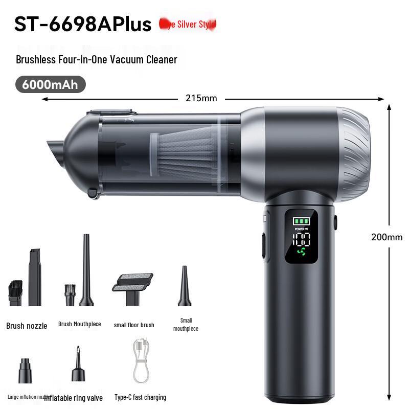 LISM High-Power Car & Home Vacuum Cleaner