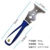 Cutting edge putty knife, thickened stainless steel cement shovel tool, drum cleaner, multifunctional scraper