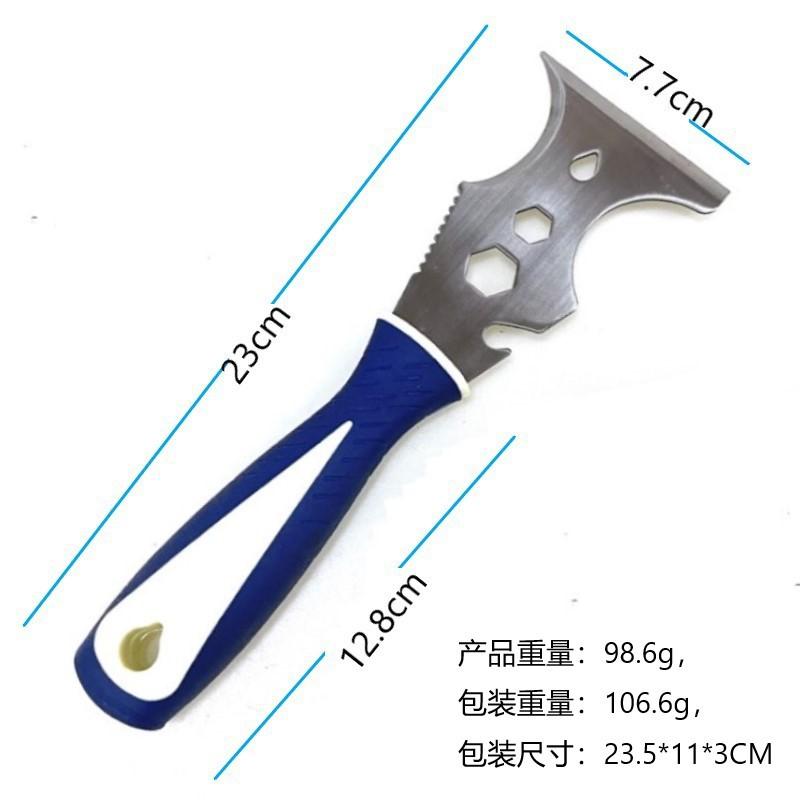 Cutting edge putty knife, thickened stainless steel cement shovel tool, drum cleaner, multifunctional scraper