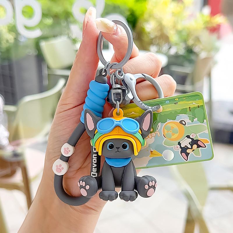 With Rex Devon Glasses Hats Keychain Cat Keyring Backpack Pendant Kids Gift