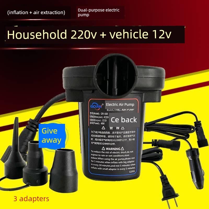 Vacuum Storage Bag Electric Air Pump Compression Bag Dedicated Swimming Pool Air Mattress Inflator Household Electric Pump Fan