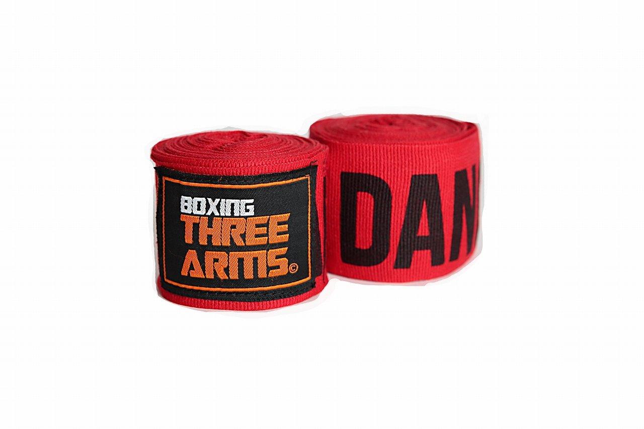 

ТРИ РУКИ Боксерские бинты штук Опасность Красный Умеренная растяжимость для надежной посадки Боевой кулак Тяжелый Поддерживающий Поддерживающий для мужчин, женщин, детей Легко