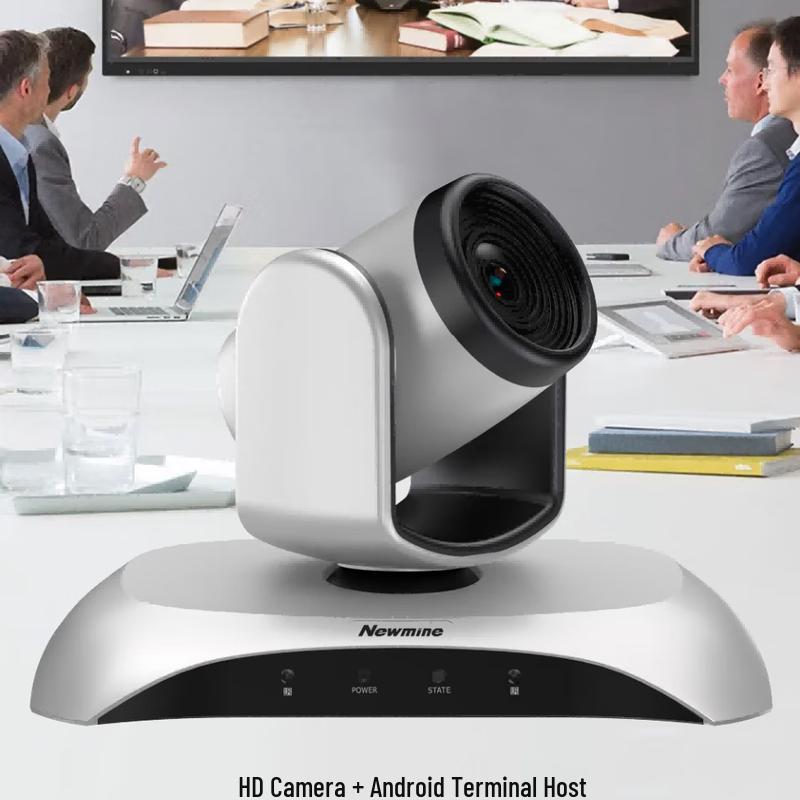 

Newman HD Wide-Angle Conference Camera (CN version)
