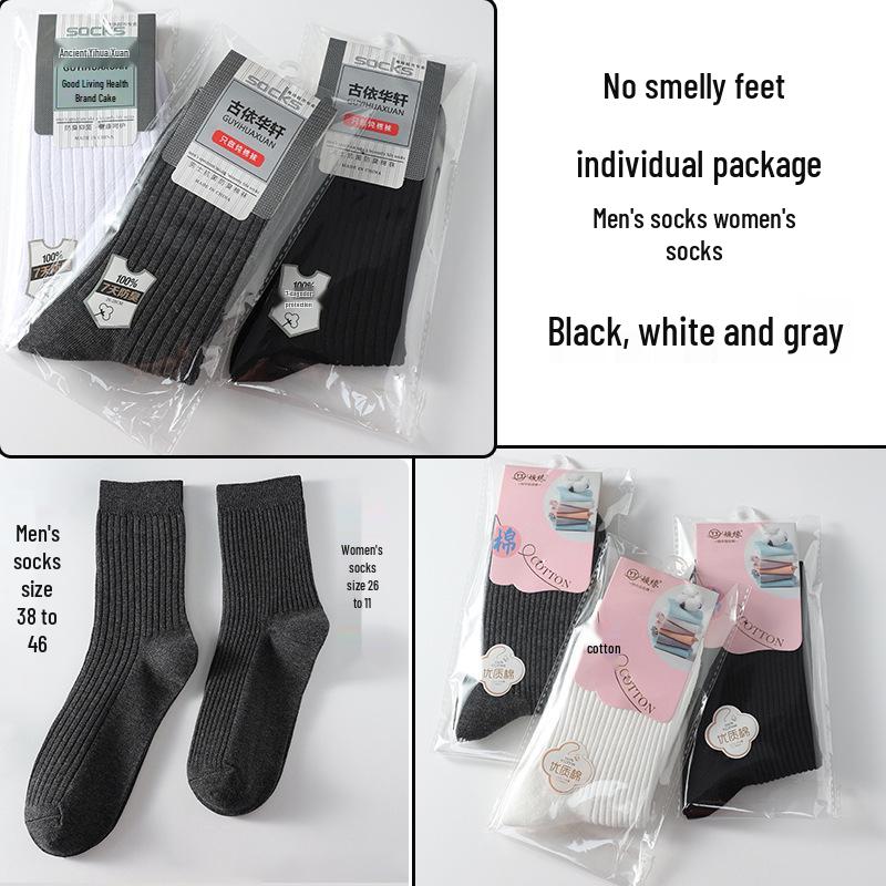 

Unisex Cotton Socks: Long, Sweat-Absorbing, Odor-Free, Warm Mid-Tube Design for Men & Women, Individually Packaged Men s Socks 38-46