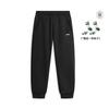 Li Ning Knitted Sweatpants Unisex Black AKLT809-1