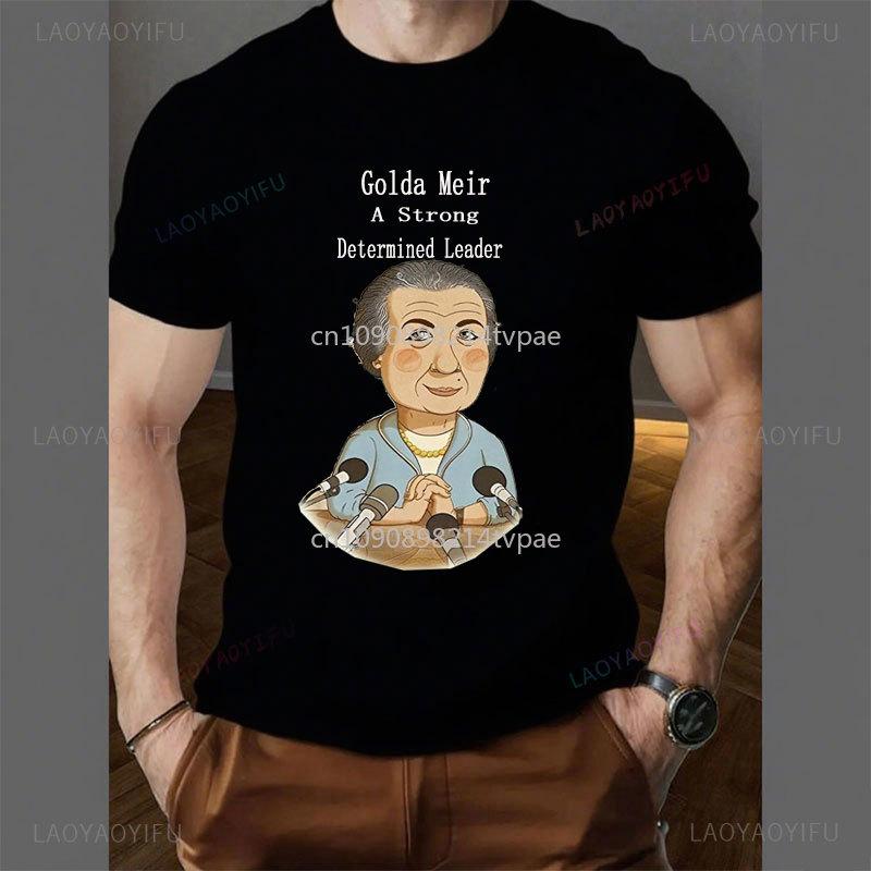 

A Strong Determined Leader Golda Meir Camisetas Pure Cotton Crewneck Casual Vintage Classic Goth Y2k Clothes Unisex Tee Tops 5XL різнокольоровий