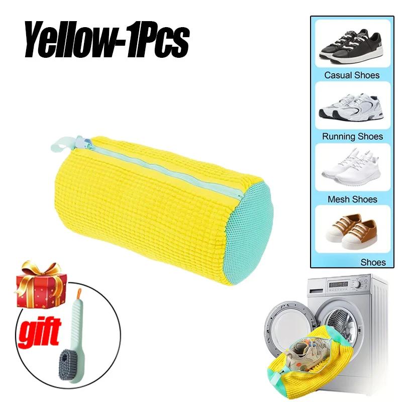 Laundry Bags Shoe Washing Machine Bag-with Zipper Laundry Bag with Rich Fluff Inside, Perfect for Sneakers and Casual Shoes