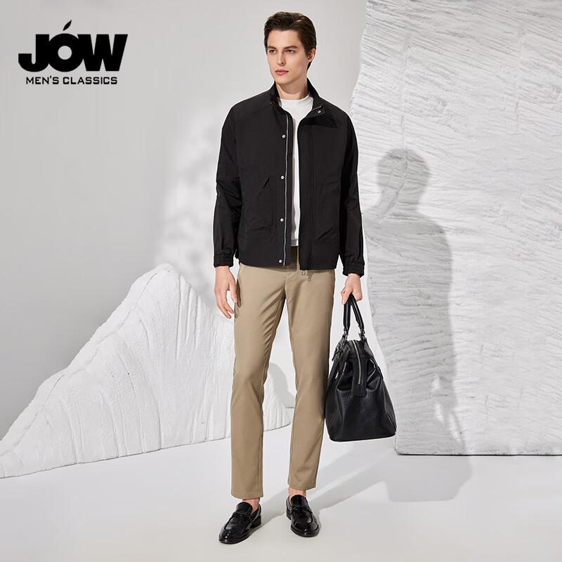 JOW Men's Lightweight Stand-Collar Casual Jacket