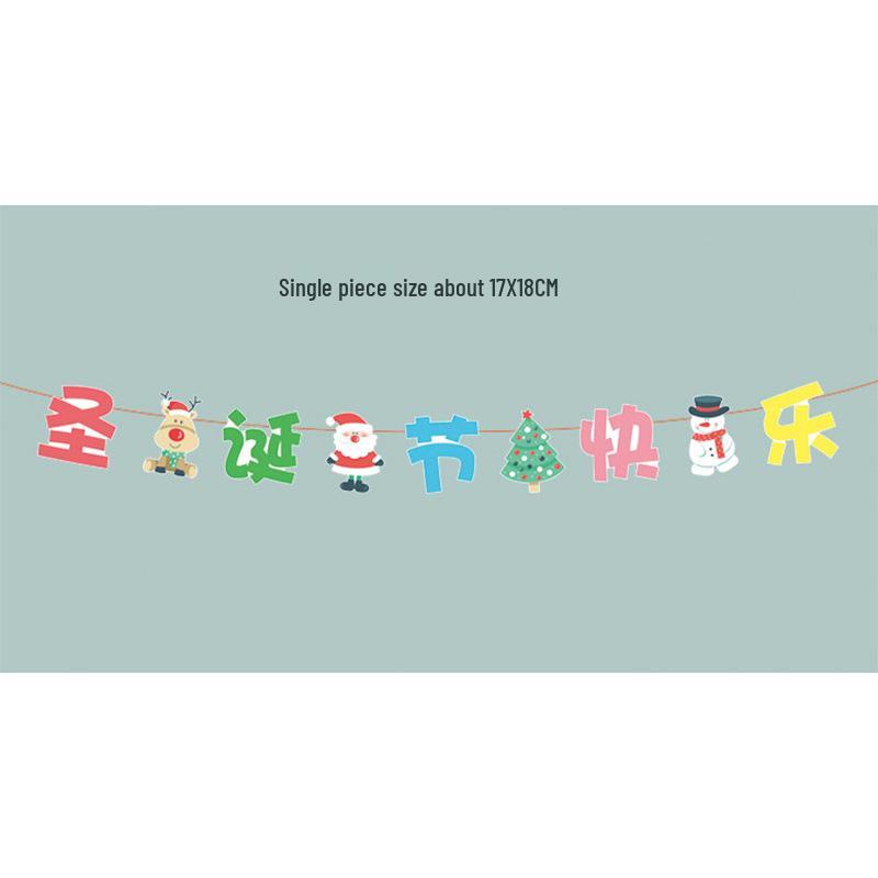 Cartoon Weihnachtsfeiertagsbanner und Hängeflaggen
