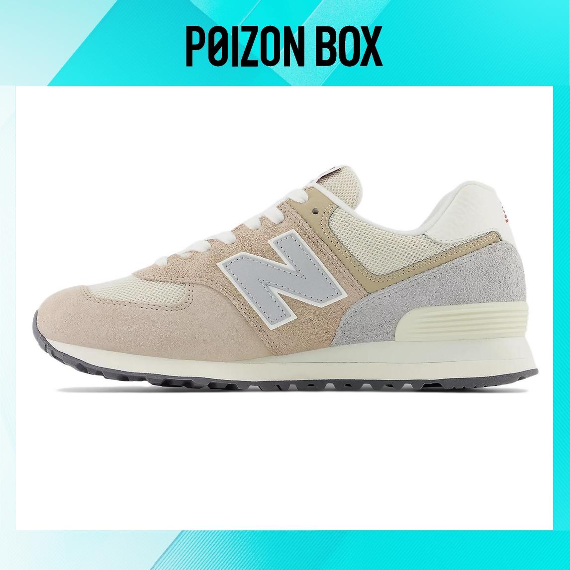 

кроссовки Unisex New Balance NB 574 Running shoes U574LN2