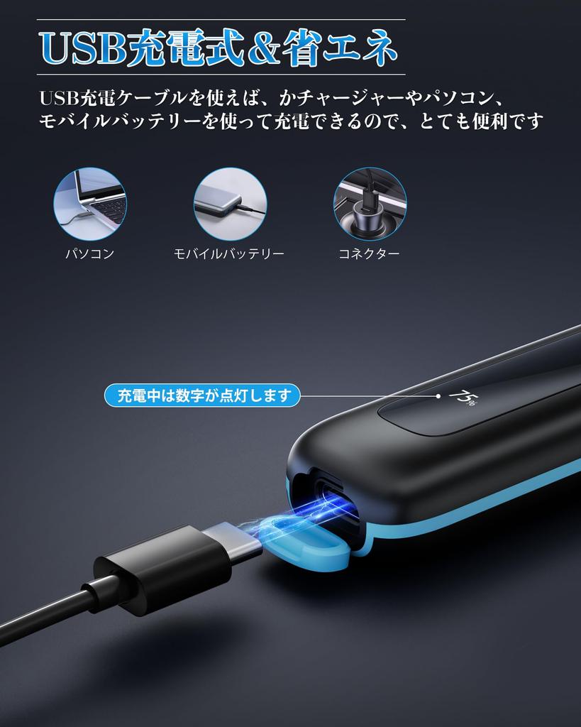 Nose Hair Trimmer for Electric Nose Hair Etiquette Eyebrow LCD Eyebrow and Ear Hair Electric Low IPX7 Easy To Care Brush Included Men, Trimmer,