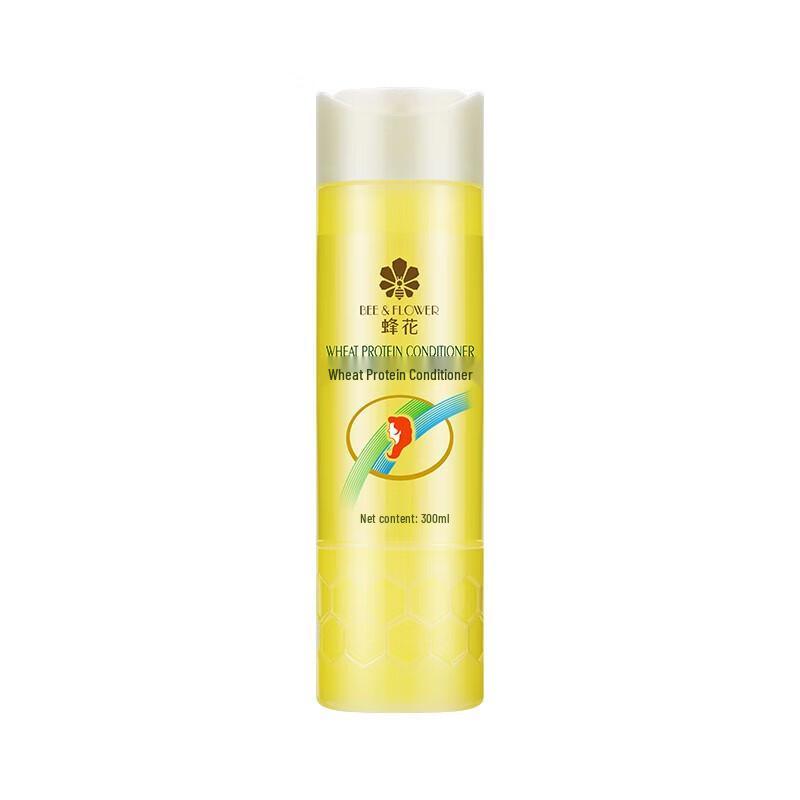 Fenghua Wheat Protein Hair Conditioner