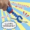 Bubble Magic Hand Extendable Easy Hand Outdoor of Two-in-one Fun! Stick, Bubble, Hand, Toy, (Set 3)