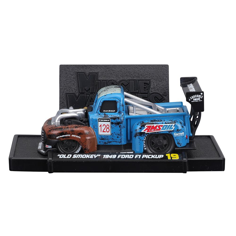 Maisto 1:64 1993 Chevrolet 454 Lamborghini Chevrolet Datsun classic static car alloy die-casting car model collection gift toy