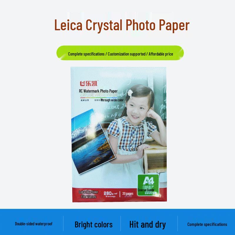 Leikai RC Crystal Glossy Photo Paper - 260g A4/A3 Fine & Coarse Grain for Inkjet Printing Crystal A4 Glossy Photo Paper, 20 Sheets/Pack