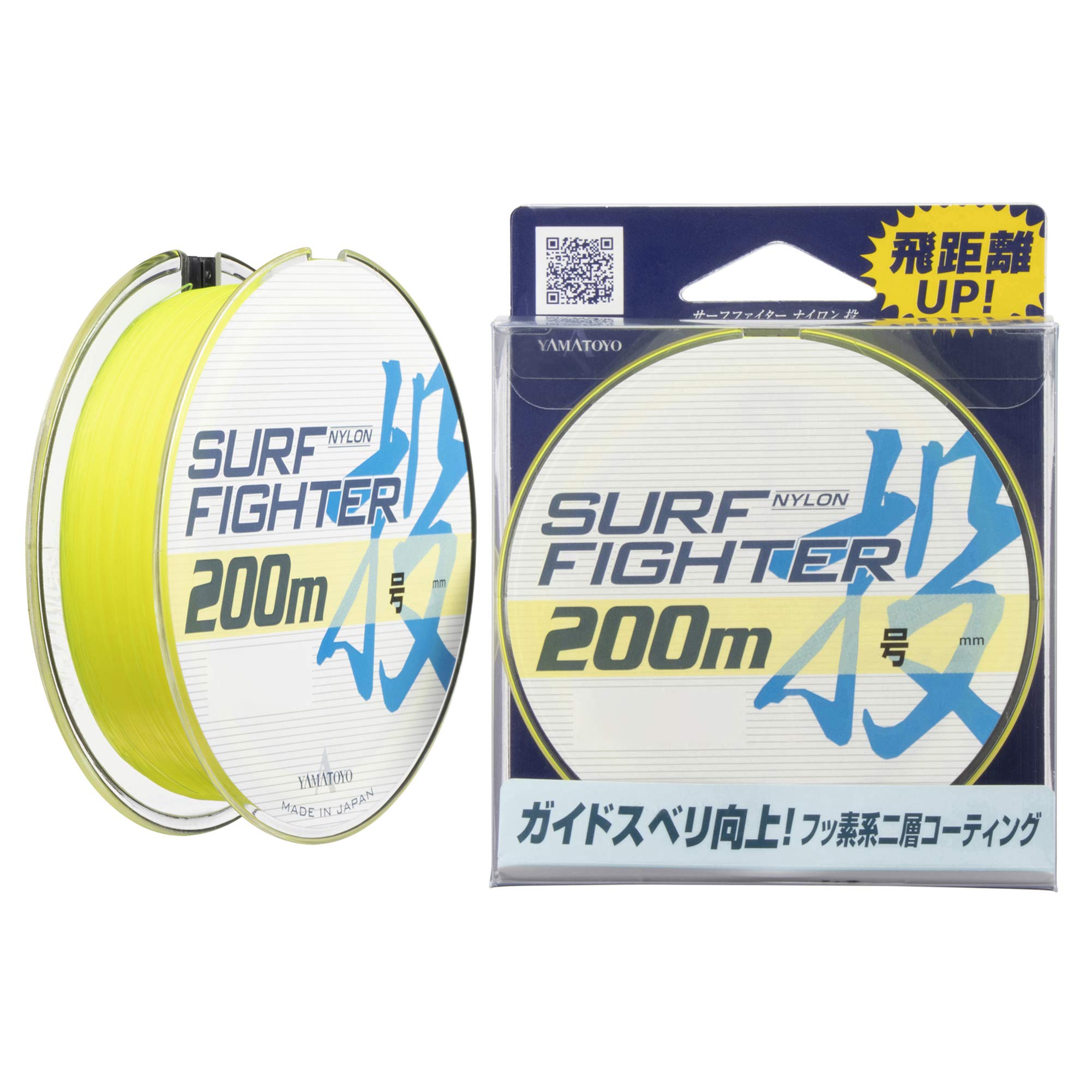 

YAMATOYO Nylon Line Surf Fighter Throw 200m No. 2 Lemon