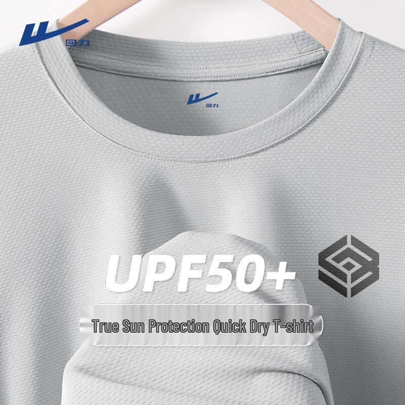 Warrior Men s Ice Silk Quick-Dry Running T-Shirt XL