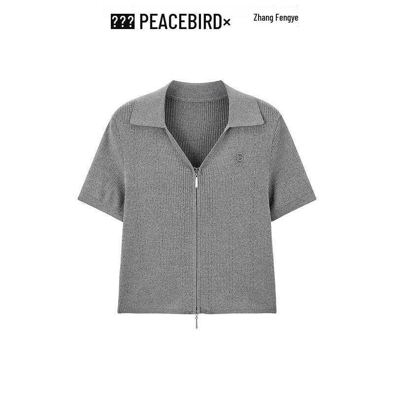 Women's Slim Fit V-Neck Knit Short Sleeve Top with Double Zipper