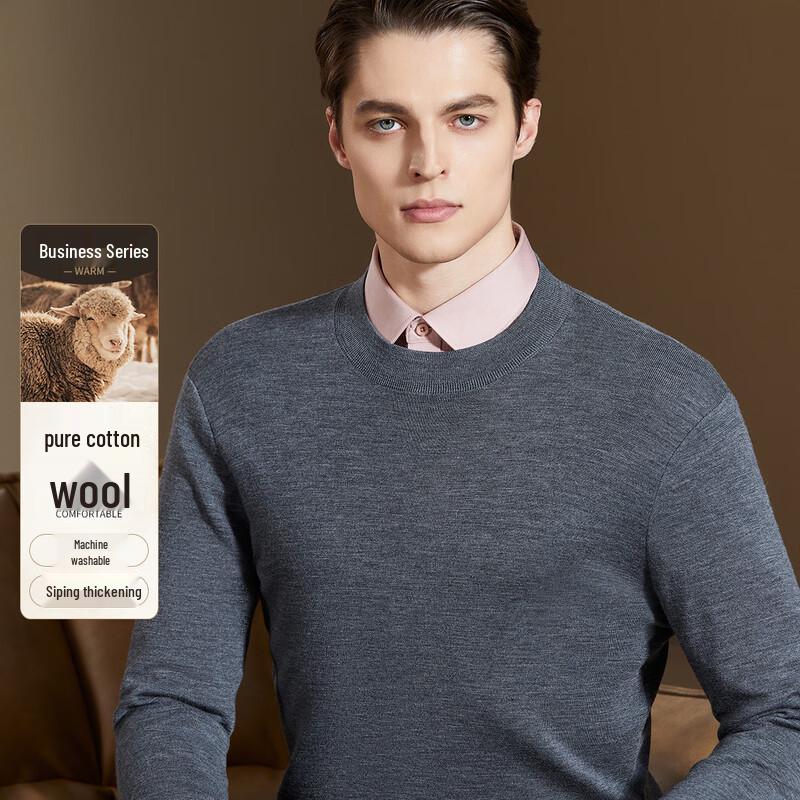 

Antonio Men s Machine Washable 100% Wool Half-Turtleneck Sweater L /50