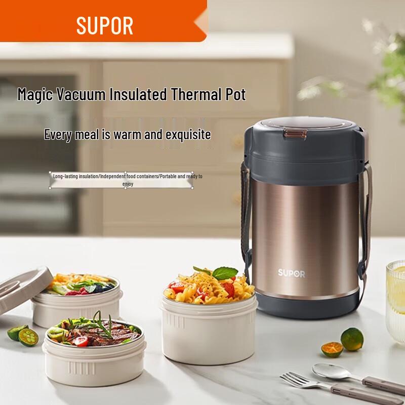 SUPOR 304 Stainless Steel Multi-Layer Insulated Food Container