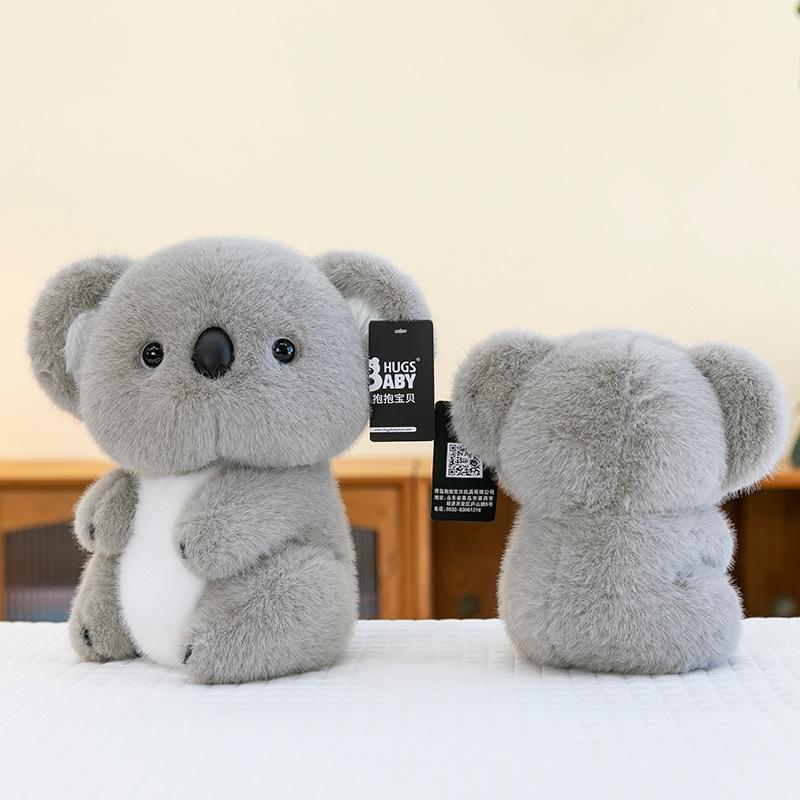 Cute Hug Koala Plush Toys Children's Sleeping Pillow Cute Pet Home Decoration Event Gift
