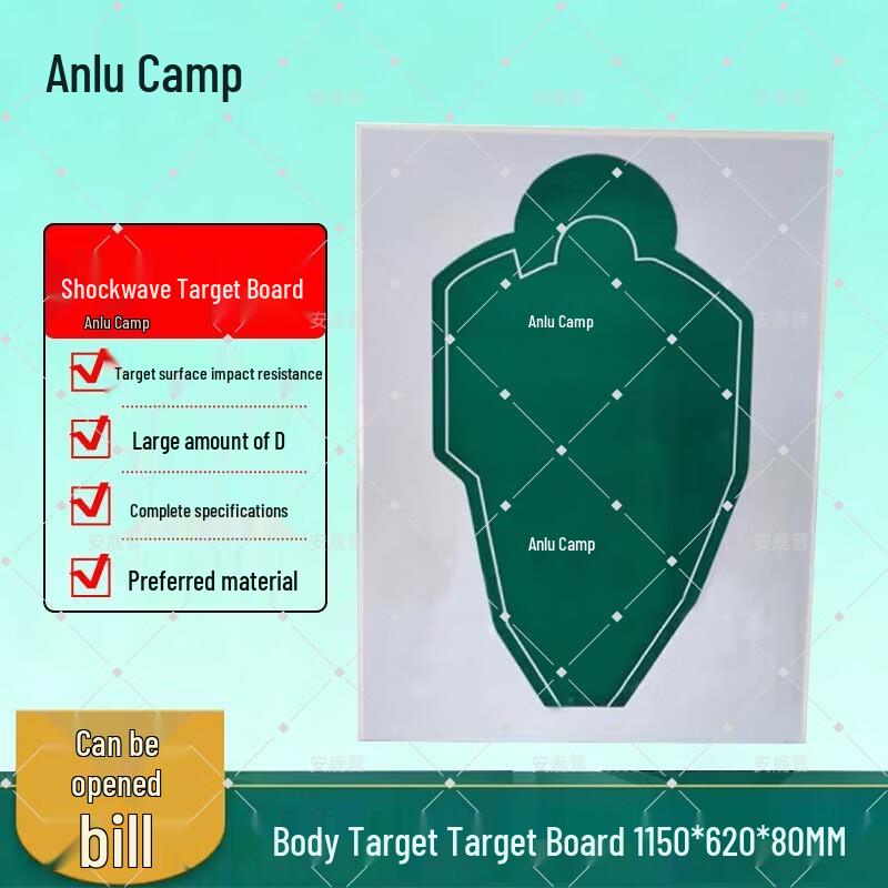 Anluying EVA Training Target Board