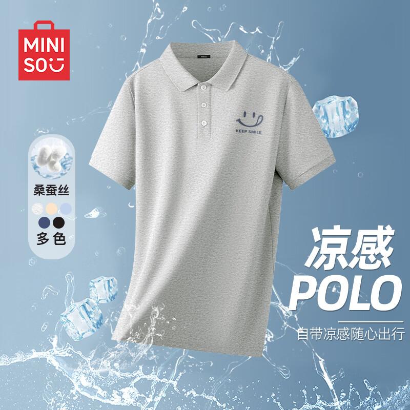 Мужская охлаждающая пике-поло свободного кроя MINISO 3XL