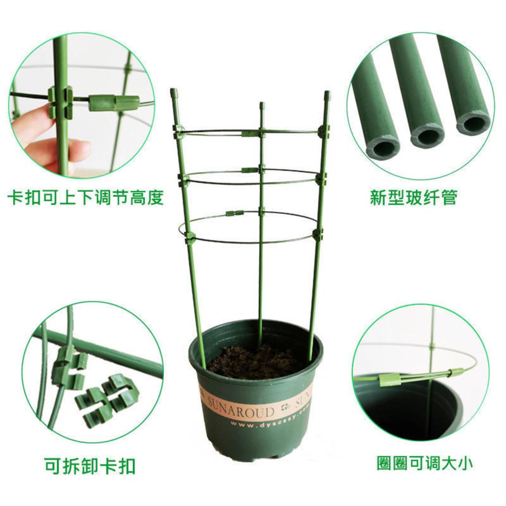 60CM Plant Support Stake with 3 Rings and 3 Poles Indoor Flower Pot Support Frame for Climbing Plants and Vines Suitable for Home Garden Use