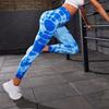 Pantalons de Yoga pour Femmes Taille Haute Contrôle du Ventre Tricot Sans Couture Leggings de Fitness pour la Course à Pied et la Salle de Sport
