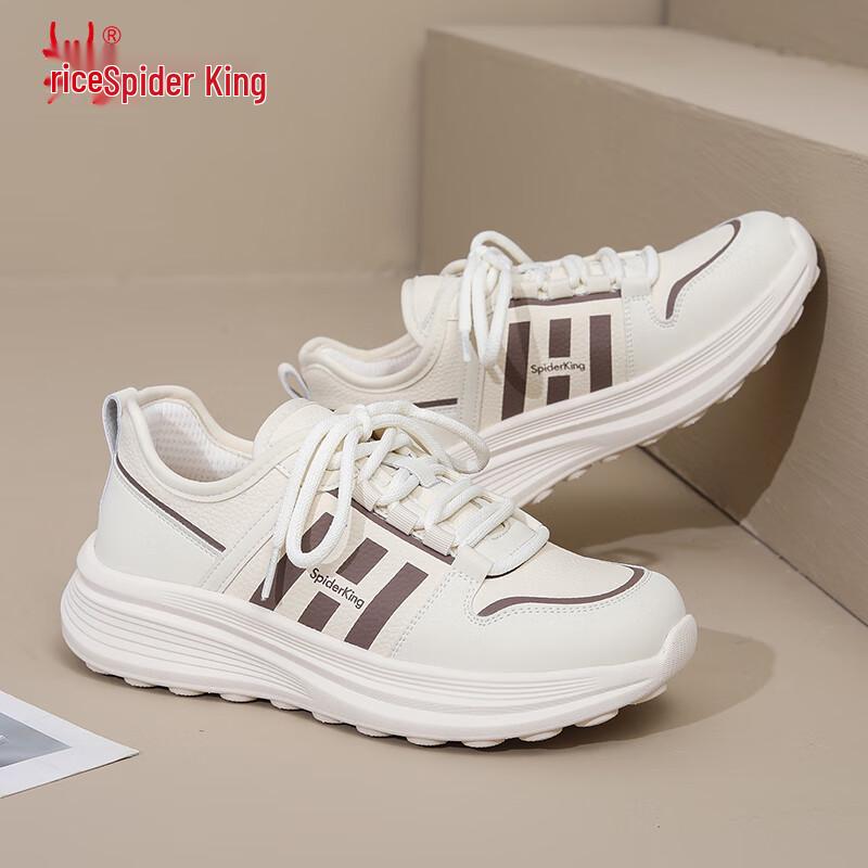 Spider King Women s Ultralight Casual Outdoor Shoes 36 бежевый