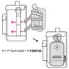OUTDOOR PRODUCTS Camera Bag Camera Shoulder Bag 04 Black ODCSB04BK Vertical Type for Easy Access