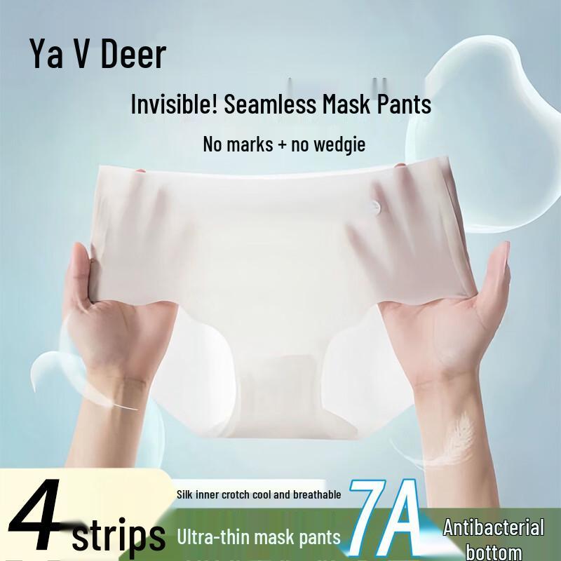Yalu Women's Ice Silk Seamless Briefs 4-Pack