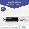 Sankyo F30T8BLB UV Black Light 30W Fluorescent Color Matching Lamp