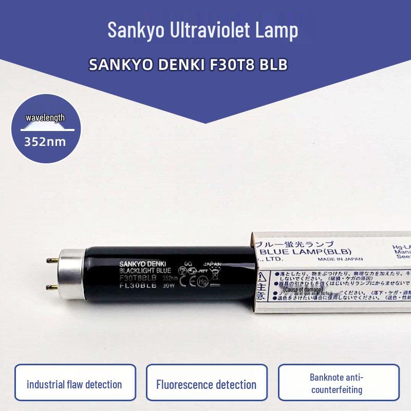 Sankyo F30T8BLB UV Black Light 30W Fluorescent Color Matching Lamp