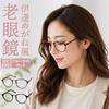 Stylish Blue Light Blocking Reading Glasses for Men and Senior PC RESA Reading Glasses Demi [Curvy's] Women, Glasses, Glasses, +1.00 01.
