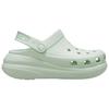 Crocs Classic Crush Clog Unisex Mint Green 207521-3YF