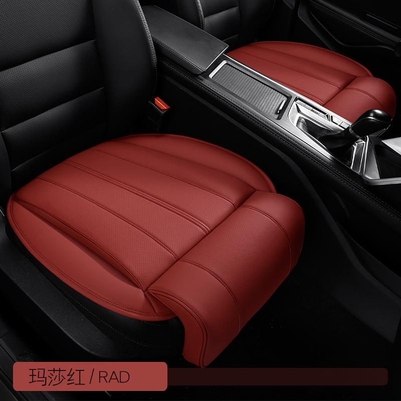 2026 Nuovo Cuscino per Seggiolino Auto Supporto per Gambe Pelle Integrato Confortevole Antiscivolo Resistente all'Usura Seggiolino Auto Estensione Supporto Gambe Quattro