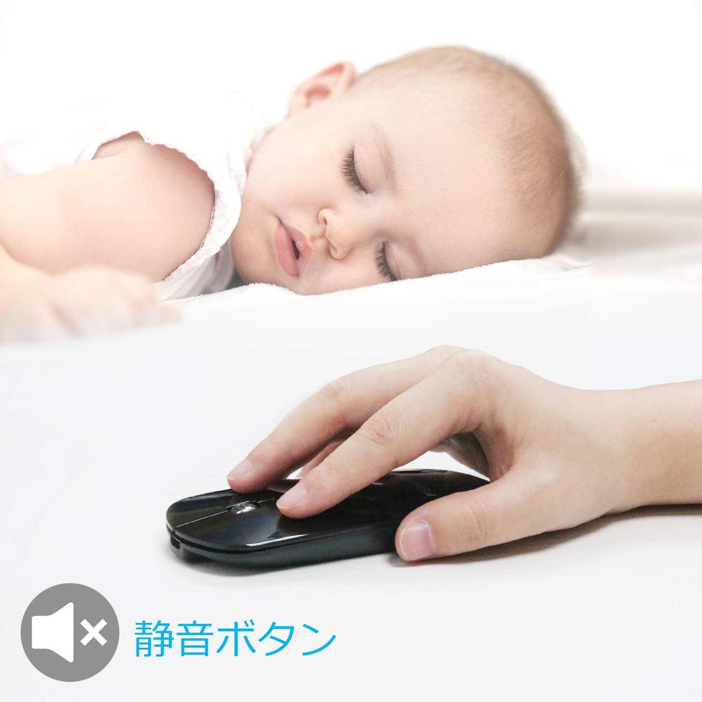 FENIFOX Bluetooth Mouse, Rechargeable, Small, Slim, Mini Wireless Mouse, Quiet, for Laptops, Computers, PCs, and Macs - Black