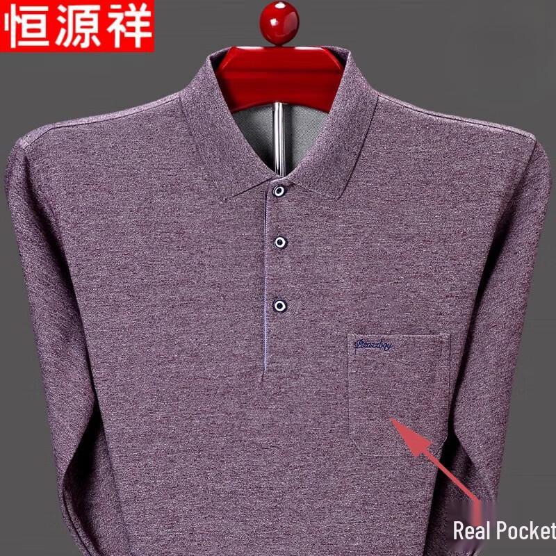 Hengyuanxiang Men s T-Shirt 3XL