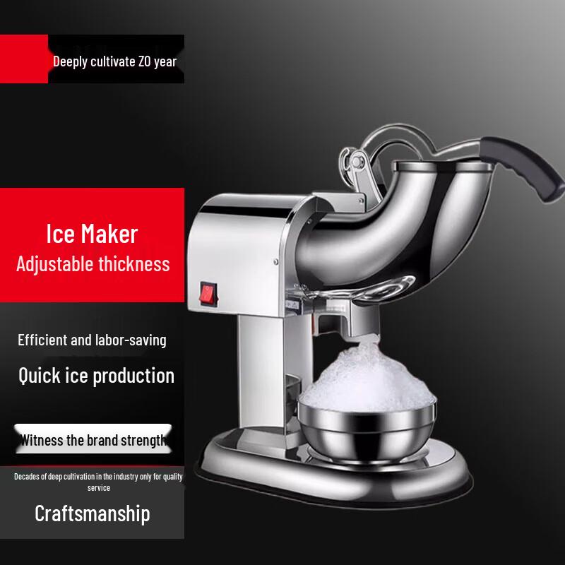 Commercial Multi-functional Ice Crusher & Blender