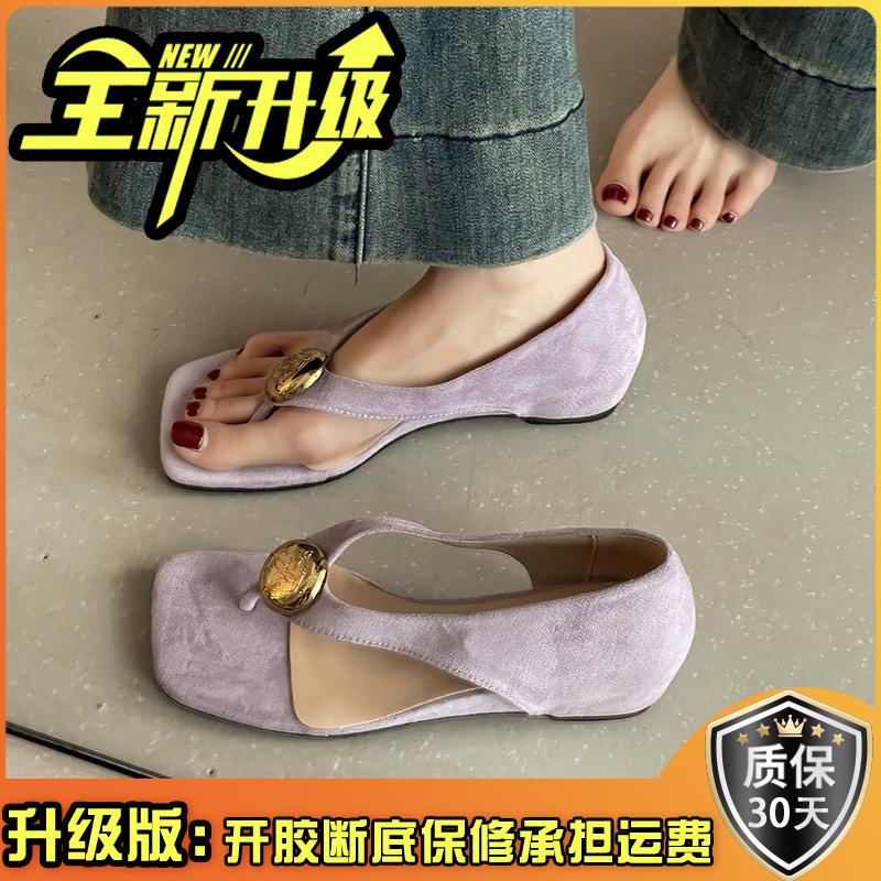 Niche Fashion Retro Herringbone Toe Cool Slippers Women's Summer New Design Sense Shallow Mouth Inner Height Increase Fashion Shoes