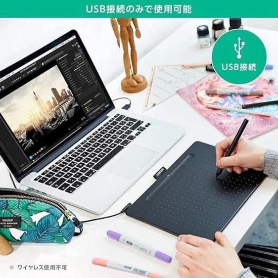 Wacom Pen Tablet TCTL-4100 K2