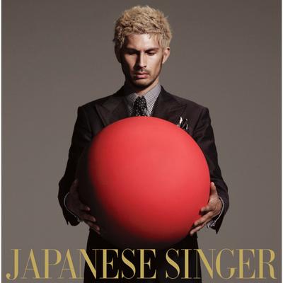 CD KEN HIRAI   Tokuten Application Postcard Nash DFCL1786 DefSTAR Records 2011 Japan Japanese PopRock Used