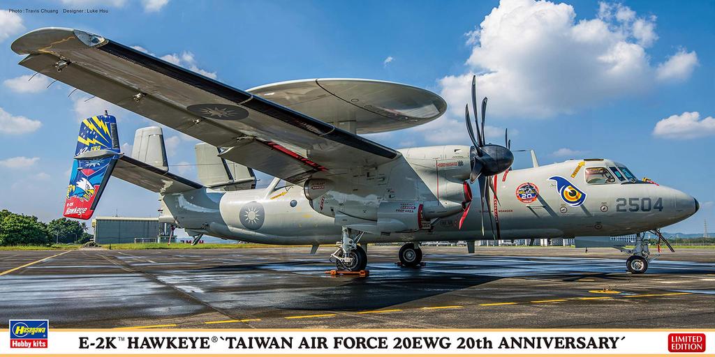 Hasegawa Taiwan Air Force Hawkeye Air Force 20th EWG 20th Plastic Model Kit 02337 1/72 E-2K "Taiwan Anniversary"